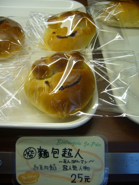 FILE0027.jpg FILE0027.jpg
