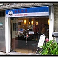 店門