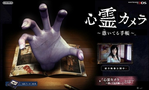 心靈手帳00 心靈手帳00