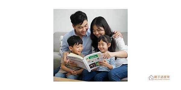 小資家庭父母與孩子共同閱讀、討論家庭理財書籍的溫馨畫面 父母與孩子共同閱讀、討論理財書籍的溫馨畫面,象徵小資家庭掌握家庭理財工具,為家人撐起一片天的自信與希望。