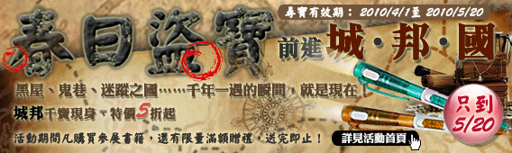 cite568170_1.jpg cite568170_1.jpg