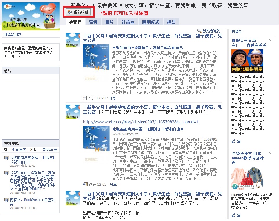 步驟圖.jpg 步驟圖.jpg