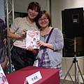 P1180542.JPG