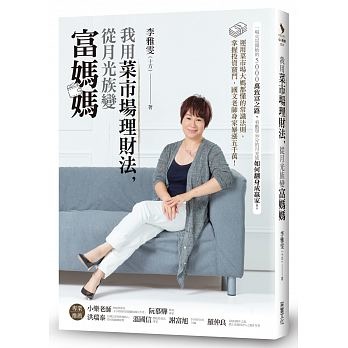 李雅雯-2.jpg 李雅雯-2.jpg