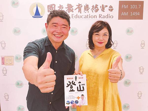 林青穀.jpg 林青穀.jpg