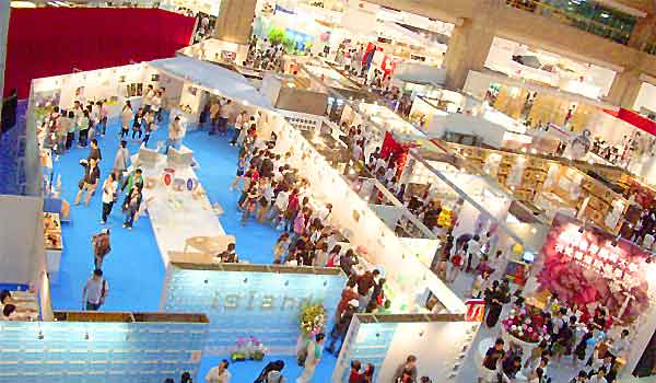 2007年 新一代設計展