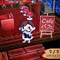 Cafe01.jpg