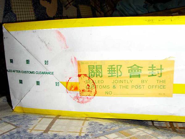 2010.10月ほぼ日第一批