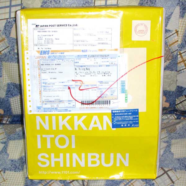 2010.10月ほぼ日第一批