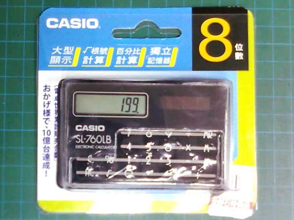 CASIO SL-760LB