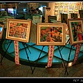 IMG_9608