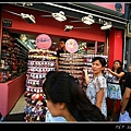 IMG_9668