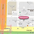 阿卡將本舖本町店