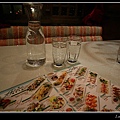 IMG_1510