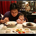 IMG_1541