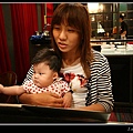 IMG_1545