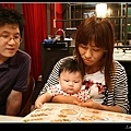 IMG_1551