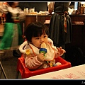 IMG_5145