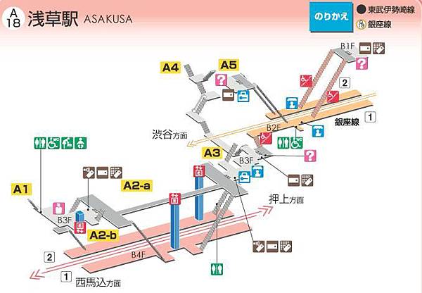 1-3.都營淺草構內圖(A2-b有電梯).jpg