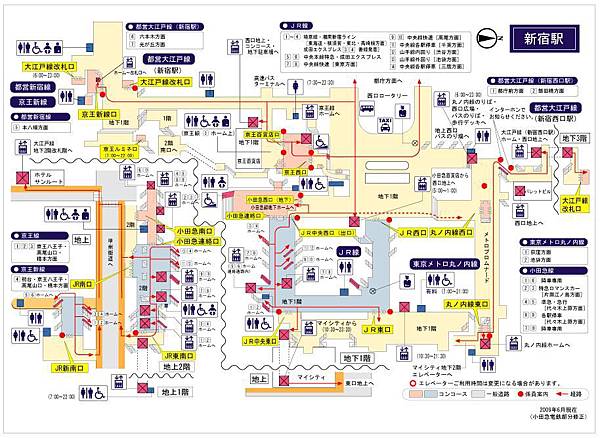 2-3.新宿車站地圖