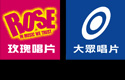 rose logo拷貝.jpg