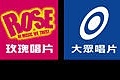 rose logo拷貝.jpg