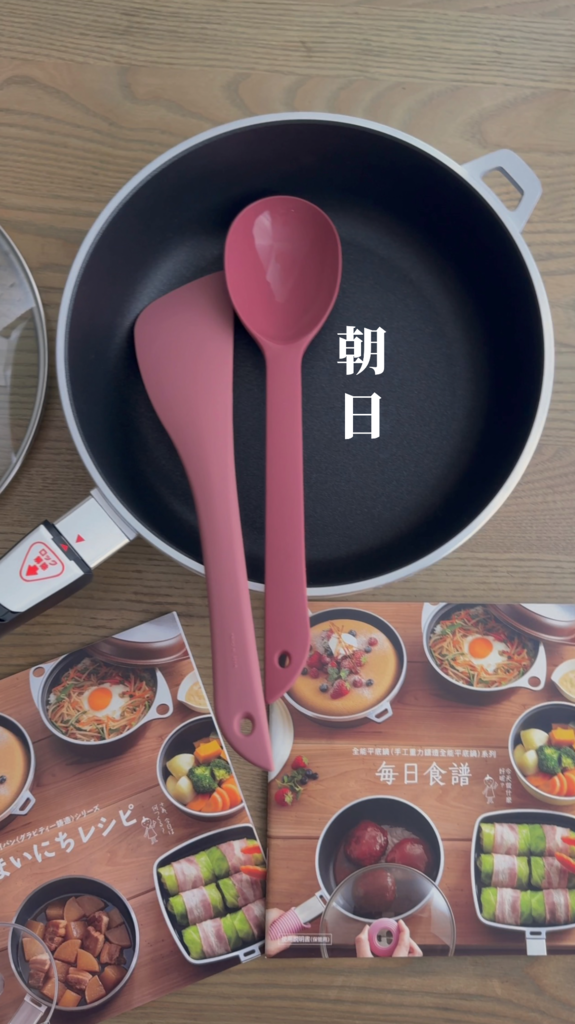 【食譜】照燒雞腿排/奶油醬香培根高麗菜/焗烤牛肉咖哩❤朝日全 【食譜】照燒雞腿排/奶油醬香培根高麗菜/焗烤牛肉咖哩❤朝日全