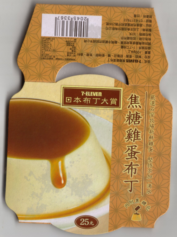 IMG.jpg IMG.jpg