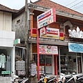 Ubud-44.jpg