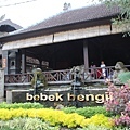 Ubud-39.jpg