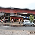 kyoto-60.jpg