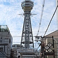 osaka-3.jpg