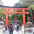 kyoto-177.jpg