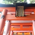 kyoto-185.jpg