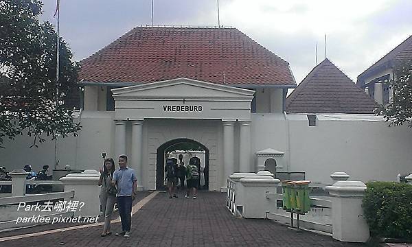 Benteng Vredeburg-2.jpg