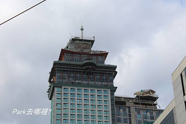 皇冠飯店-1.jpg 皇冠飯店-1.jpg