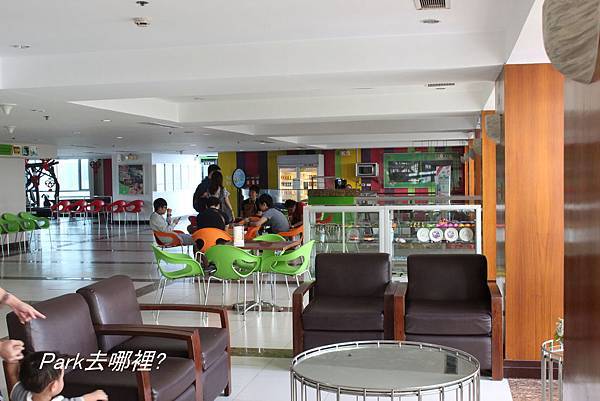 皇冠飯店-2.jpg 皇冠飯店-2.jpg