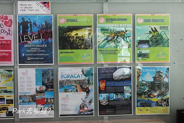 皇冠飯店-8.jpg 皇冠飯店-8.jpg