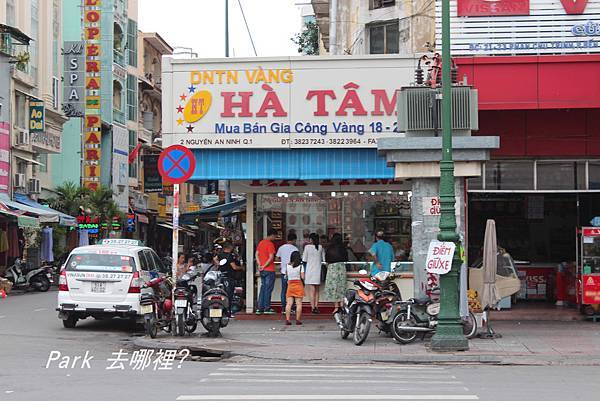 換錢-15.jpg 換錢-15.jpg