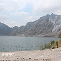 pinatubo-52.jpg