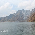 pinatubo-55.jpg