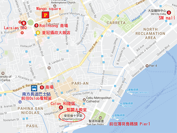 cebu-hotel02.png cebu-hotel02.png