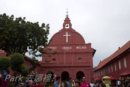 Melaka-紅堡區-7.jpg Melaka-紅堡區-7.jpg