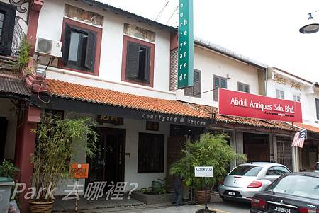 Melaka-雞場街-66.jpg