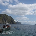 ELNIDO-49.jpg