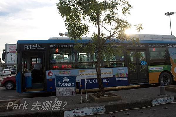 市公車-3.jpg