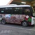 市公車-9.jpg