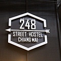 hostel-street-01.jpg