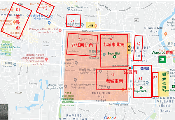 map-chiangmai-hotel-02.png