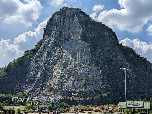 芭達雅景點(7)：七珍佛山 Khao Chi Chan